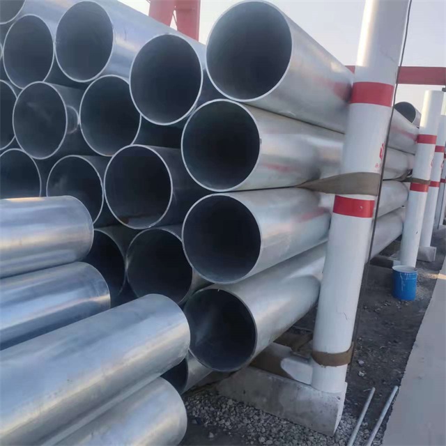 揭阳镀锌无缝钢管厂